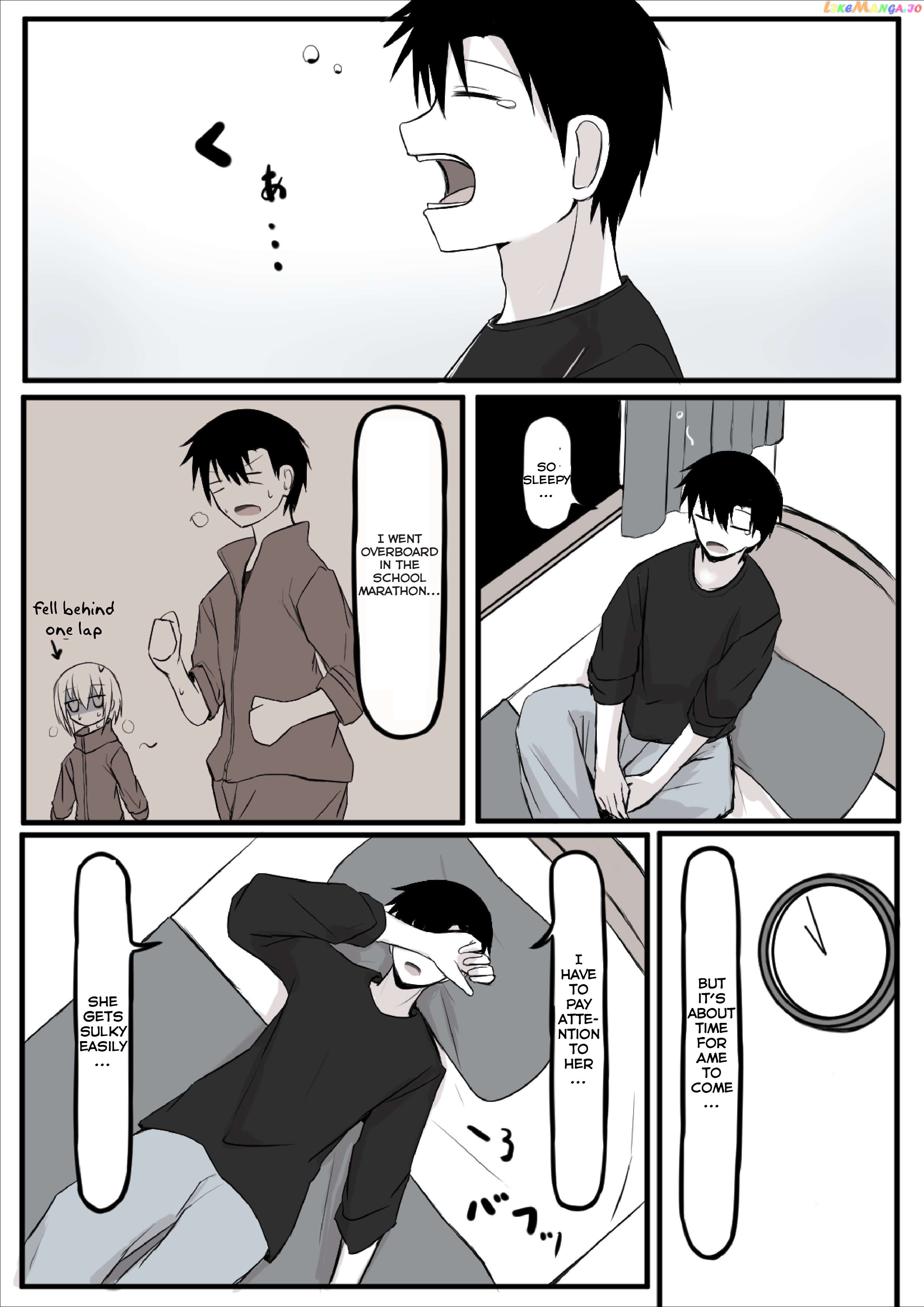 Duality Of A Loving Heart chapter 12 - page 1