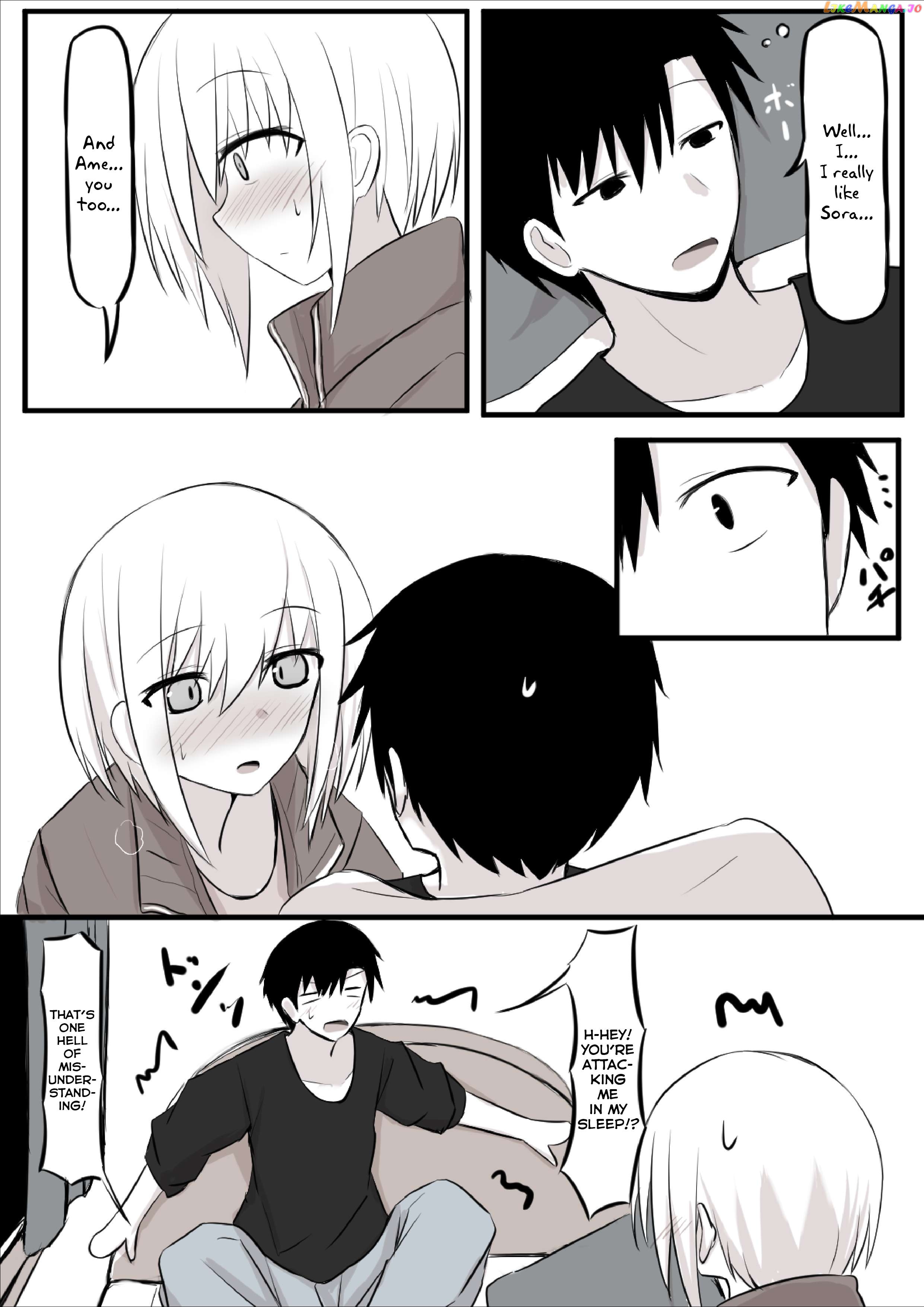 Duality Of A Loving Heart chapter 12 - page 5