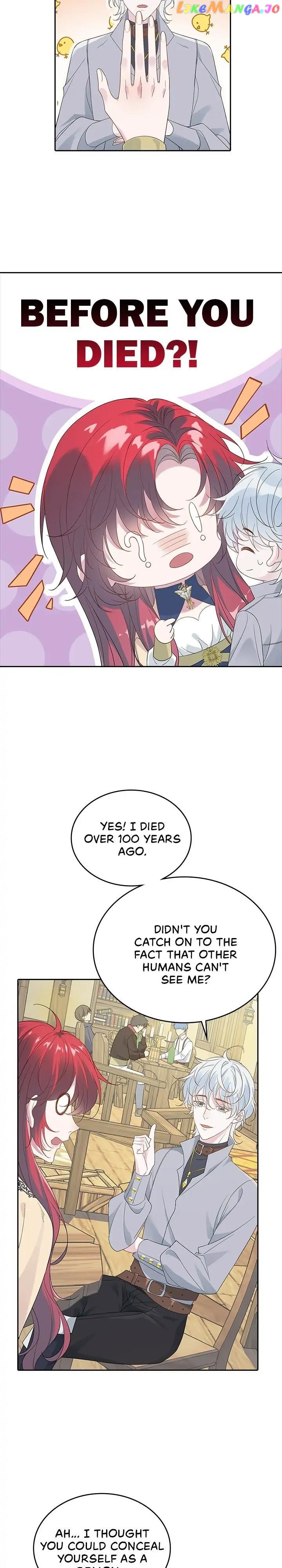 Radia - Manga Chapter 5 - page 12