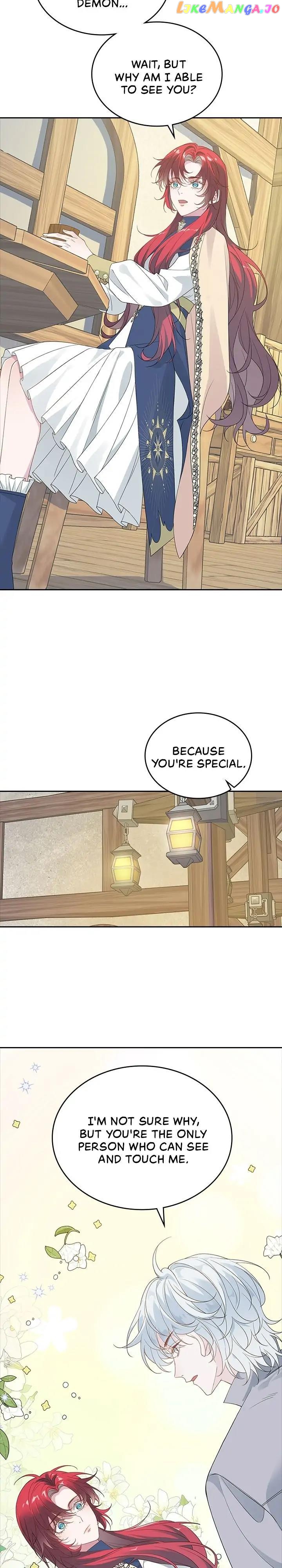 Radia - Manga Chapter 5 - page 13