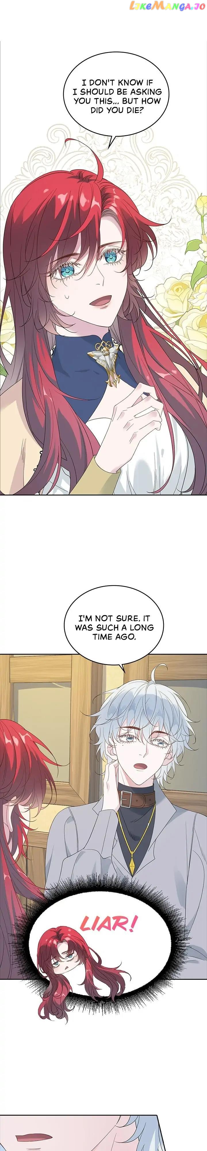Radia - Manga Chapter 5 - page 18