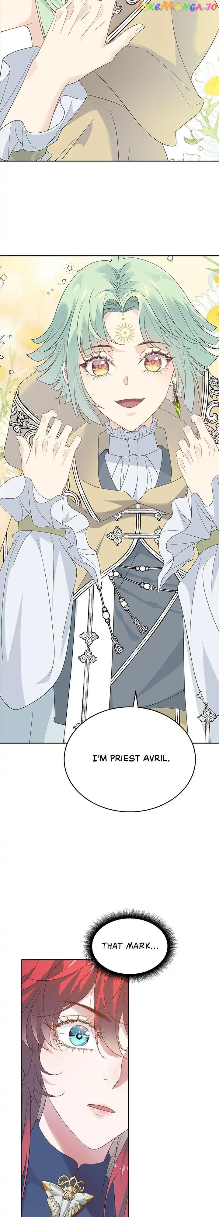 Radia - Manga Chapter 5 - page 26