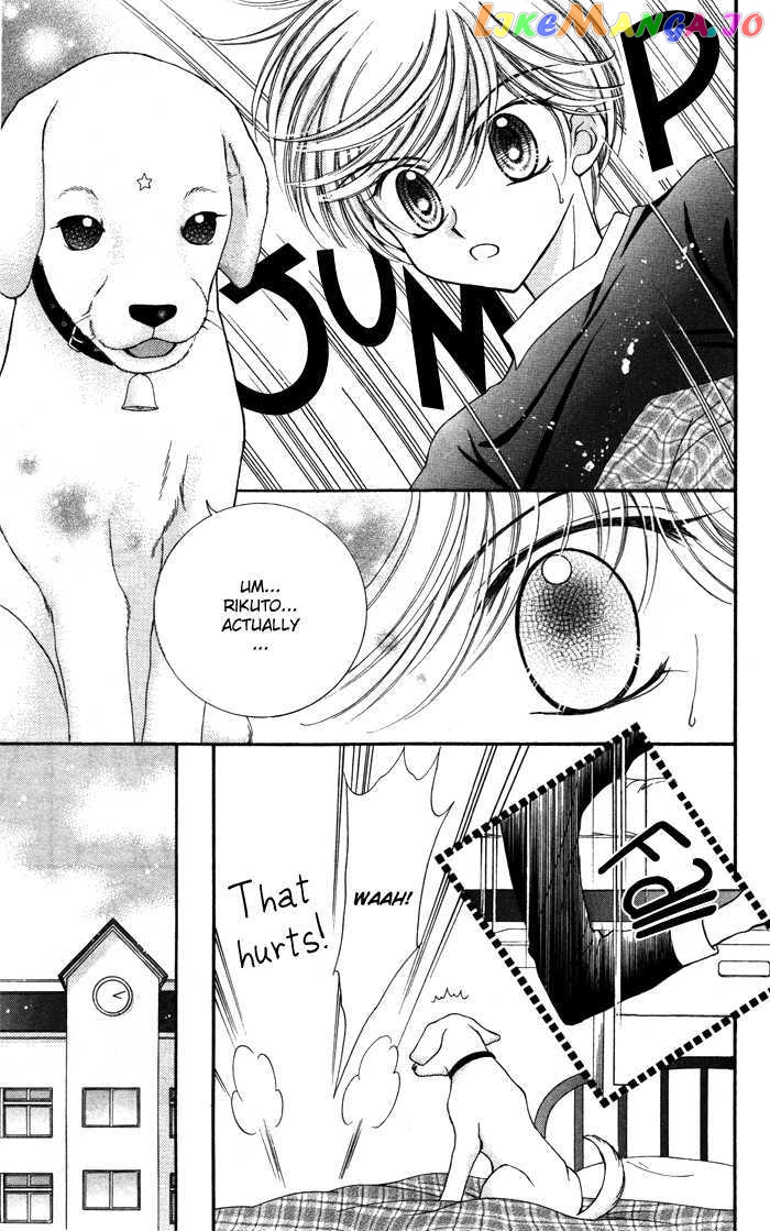 Alice Kara Mahou chapter 4 - page 3