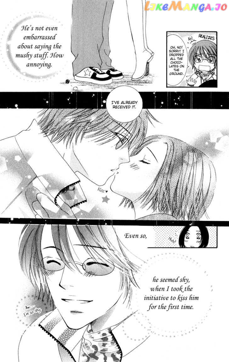 Dr. wa Amai Kiss wo Suru chapter 2 - page 33