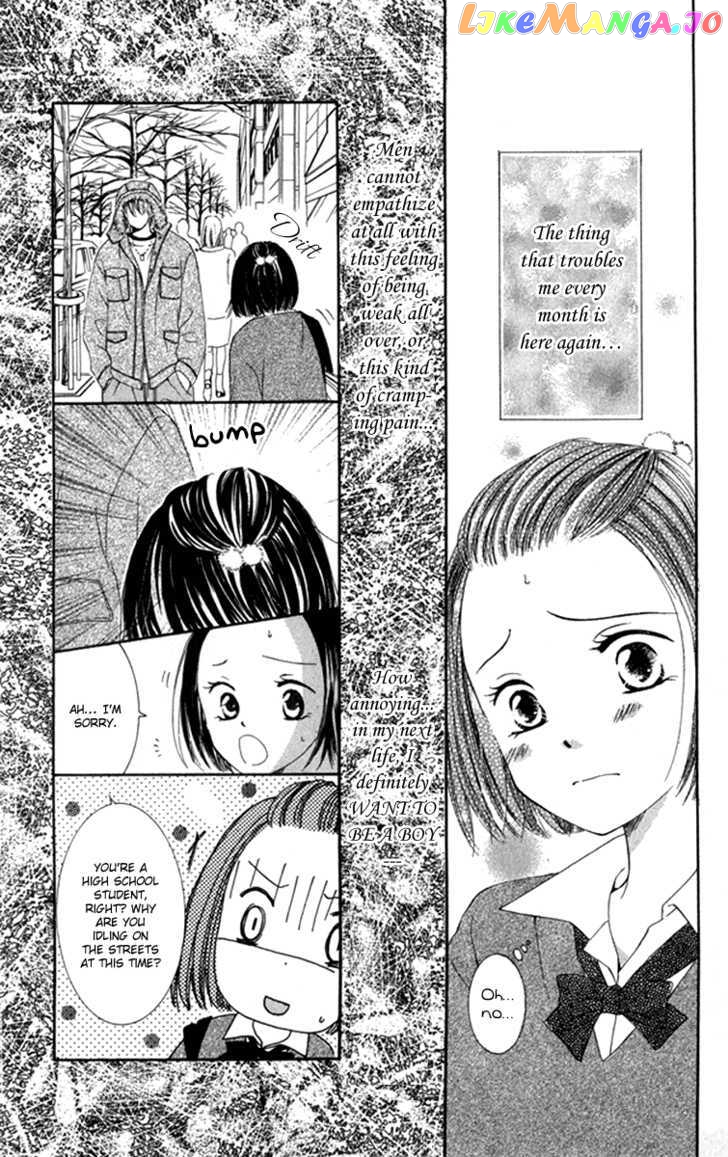 Dr. wa Amai Kiss wo Suru chapter 2 - page 4