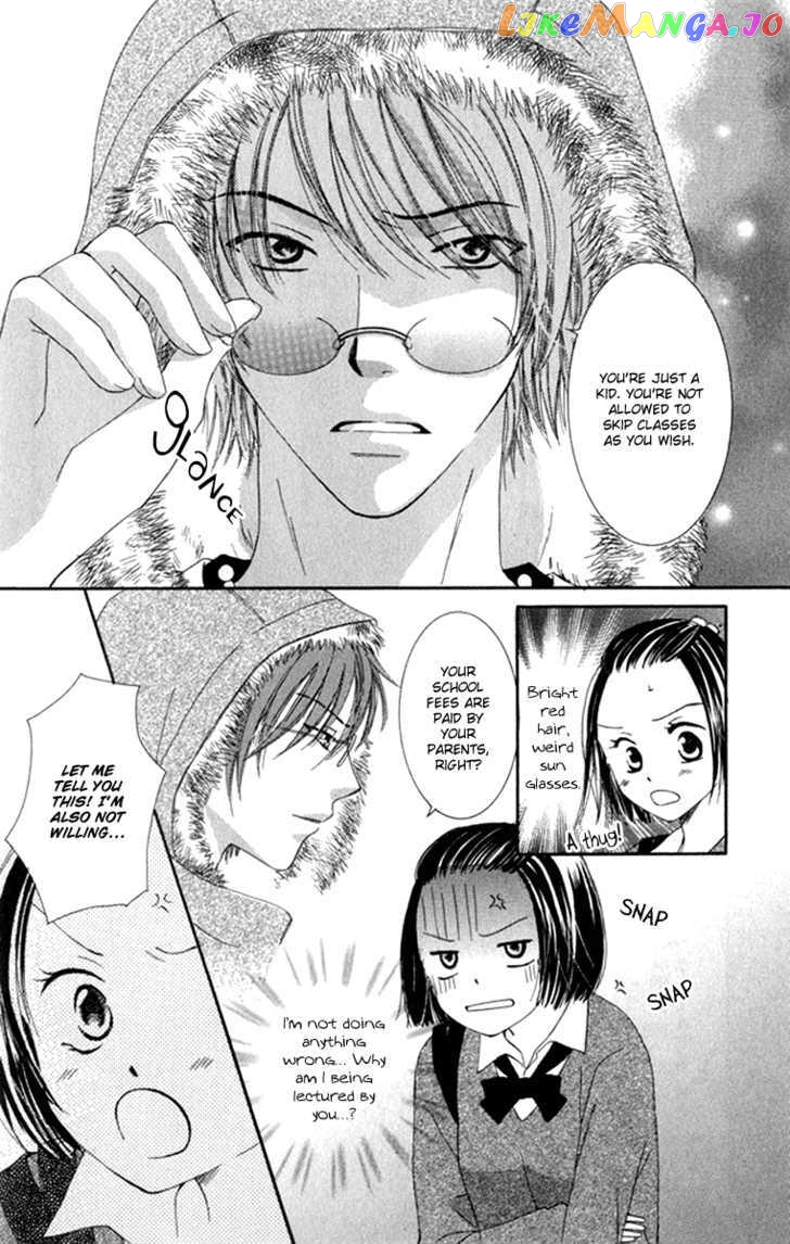 Dr. wa Amai Kiss wo Suru chapter 2 - page 5