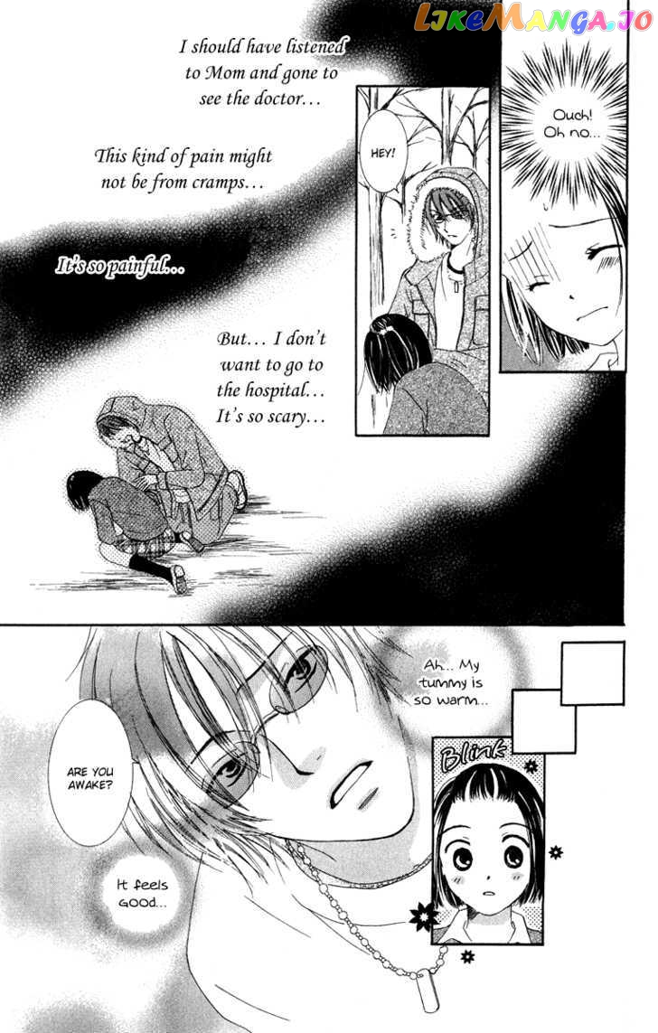 Dr. wa Amai Kiss wo Suru chapter 2 - page 6