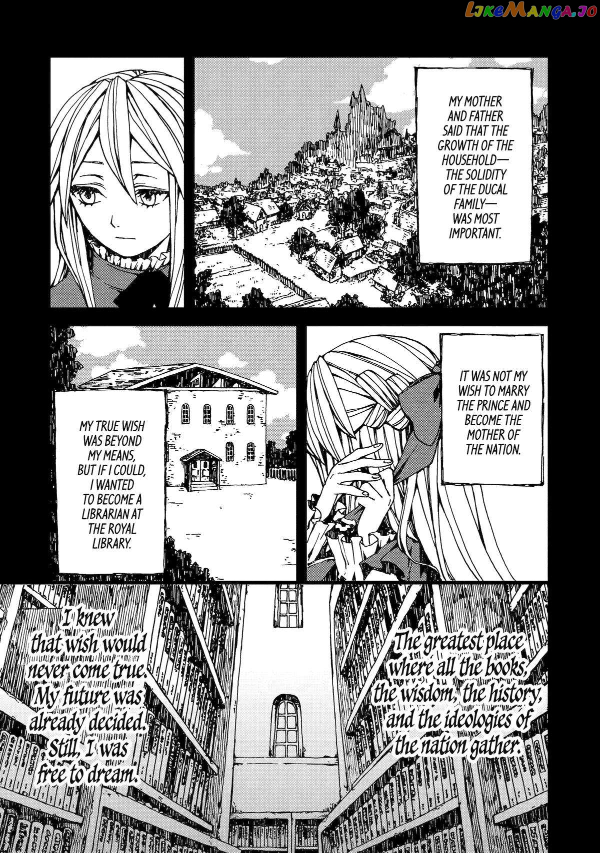 Even Monsters Like Fairytales chapter 1 - page 7