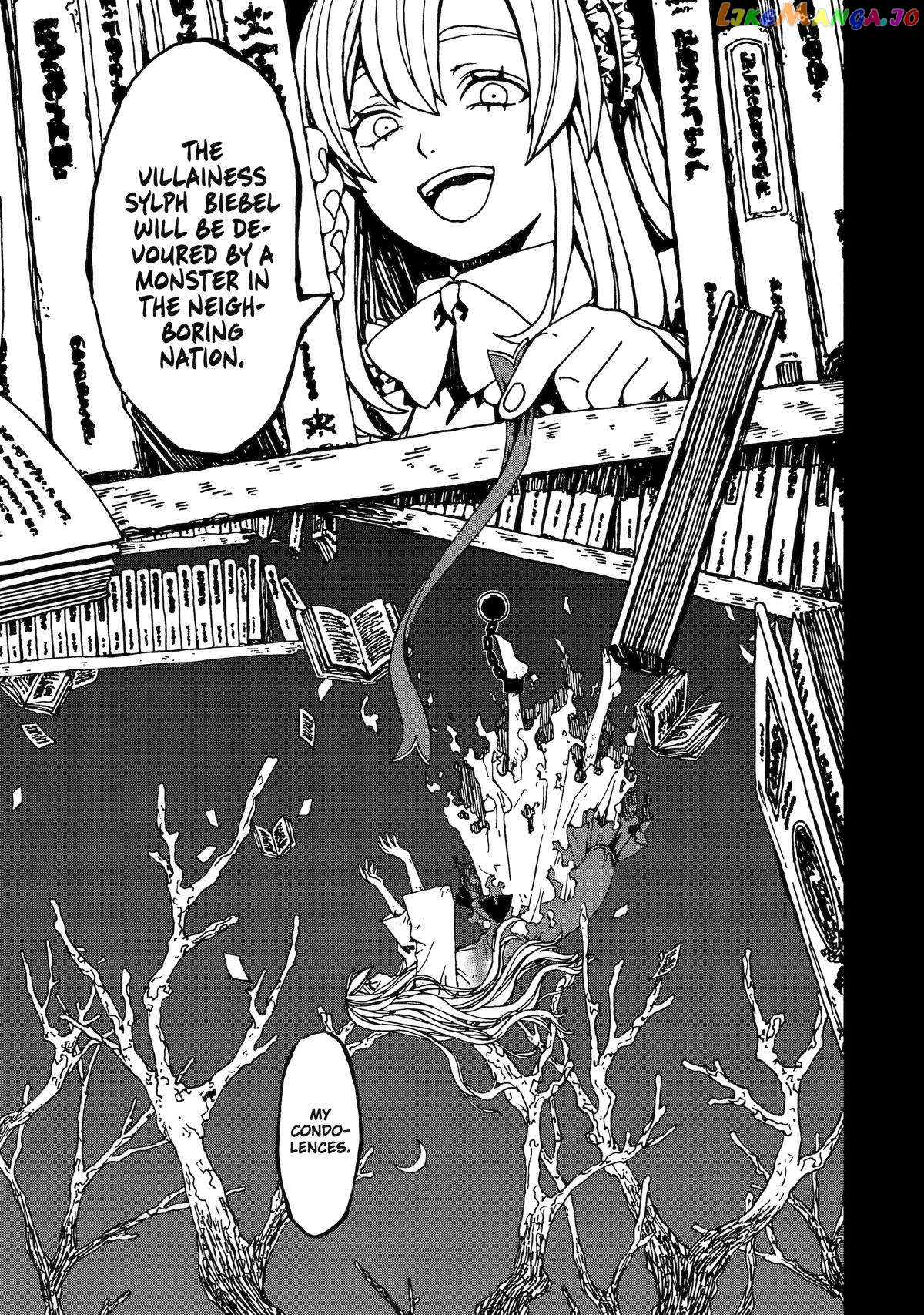 Even Monsters Like Fairytales chapter 2 - page 3