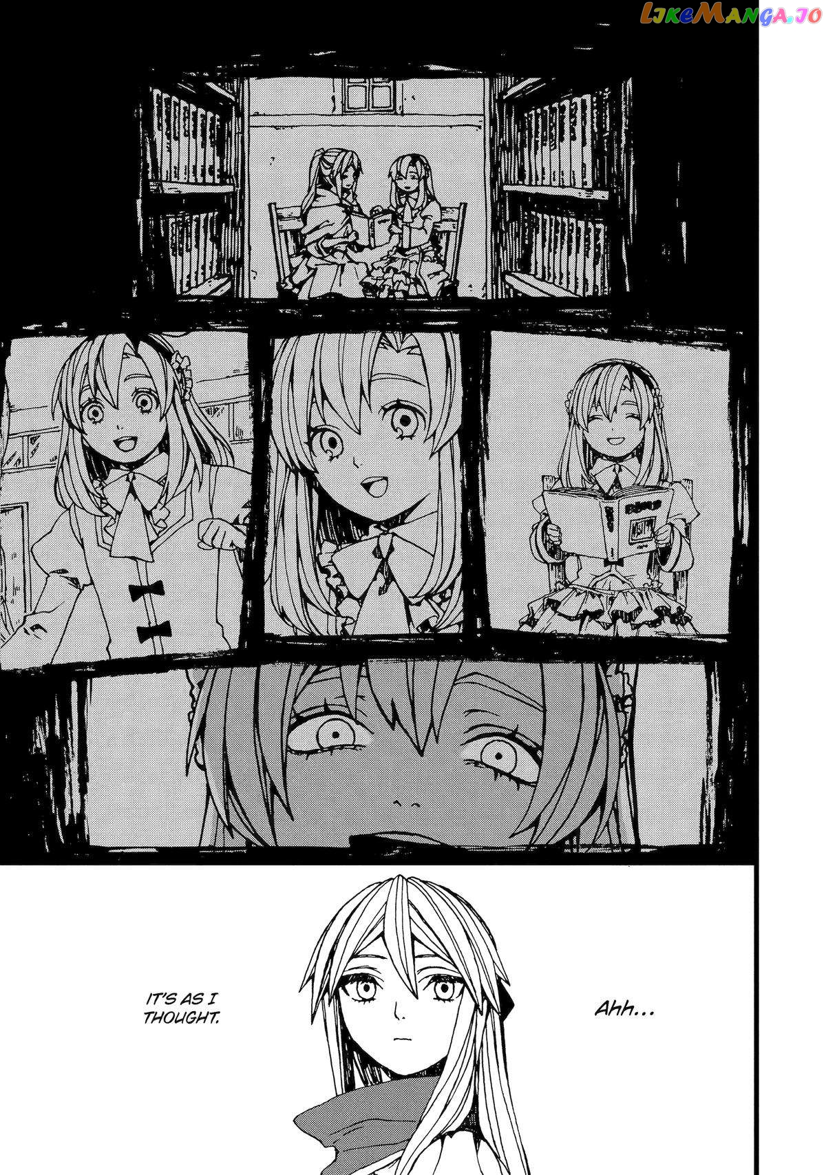 Even Monsters Like Fairytales chapter 5 - page 13