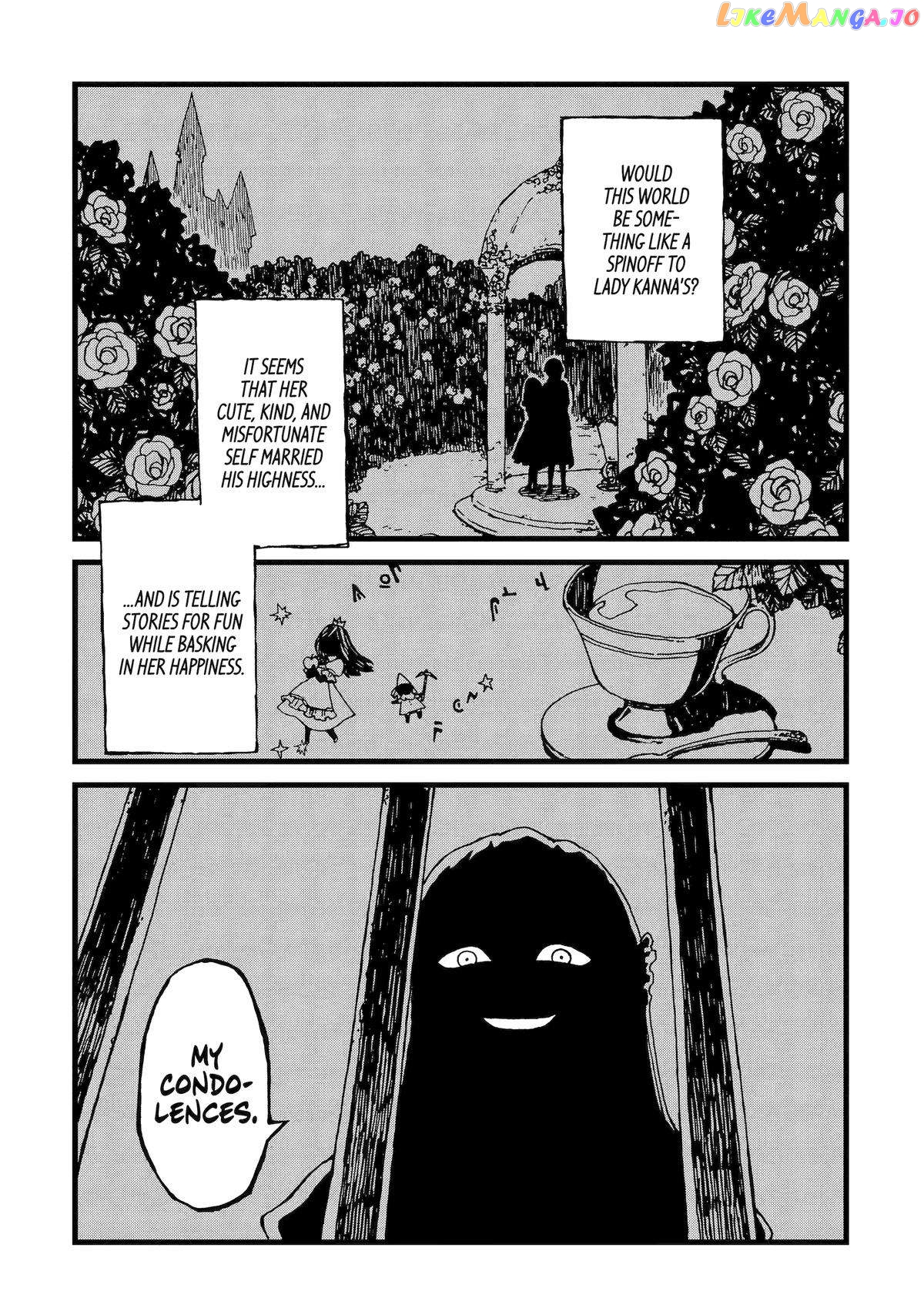 Even Monsters Like Fairytales chapter 5 - page 15