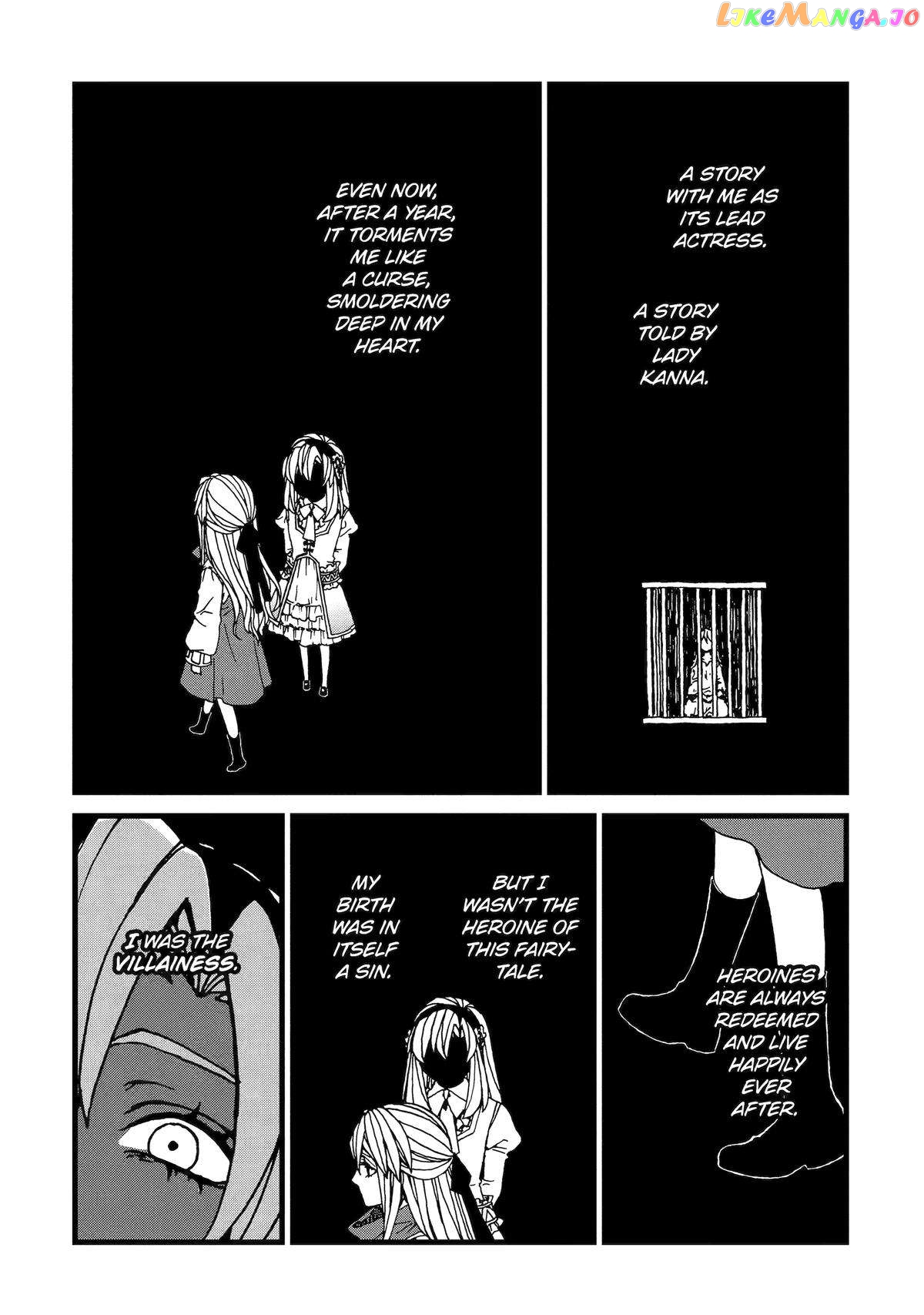 Even Monsters Like Fairytales chapter 5 - page 23