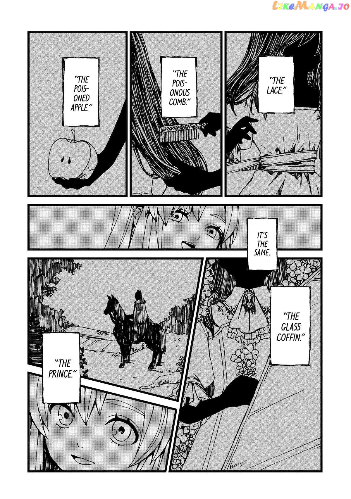 Even Monsters Like Fairytales chapter 5 - page 5