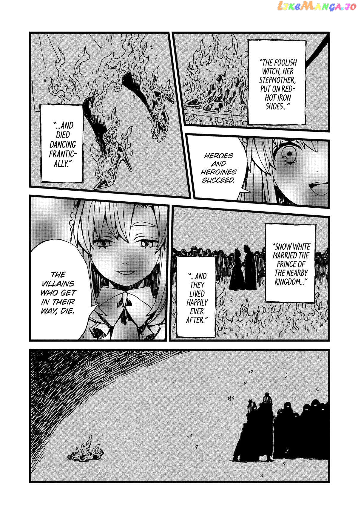 Even Monsters Like Fairytales chapter 5 - page 6