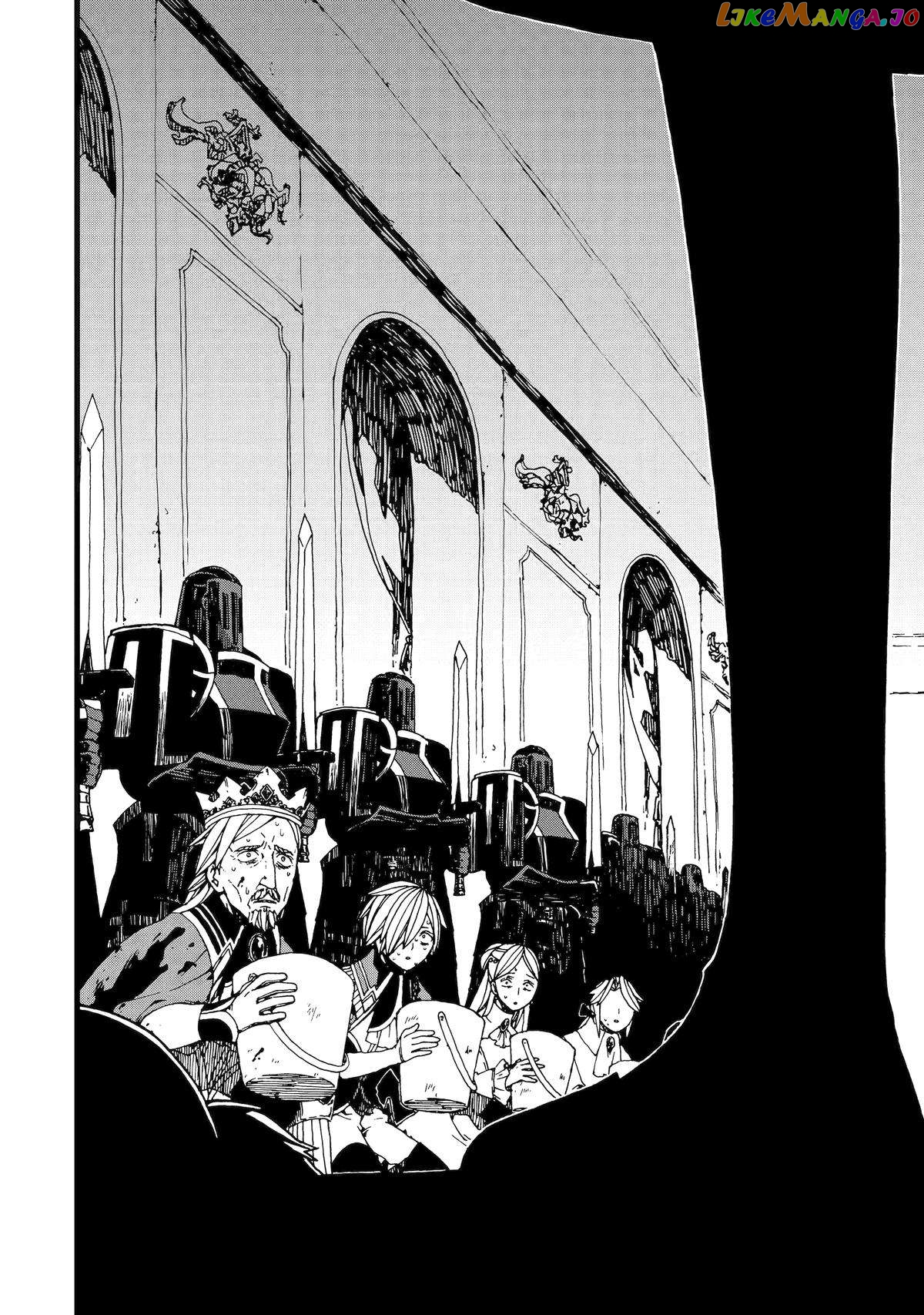 Even Monsters Like Fairytales chapter 9 - page 4