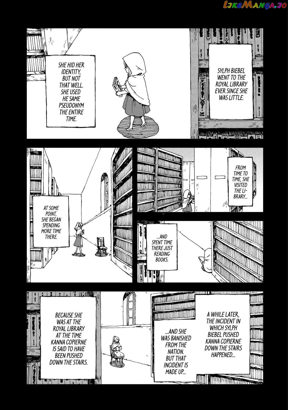 Even Monsters Like Fairytales chapter 10 - page 3