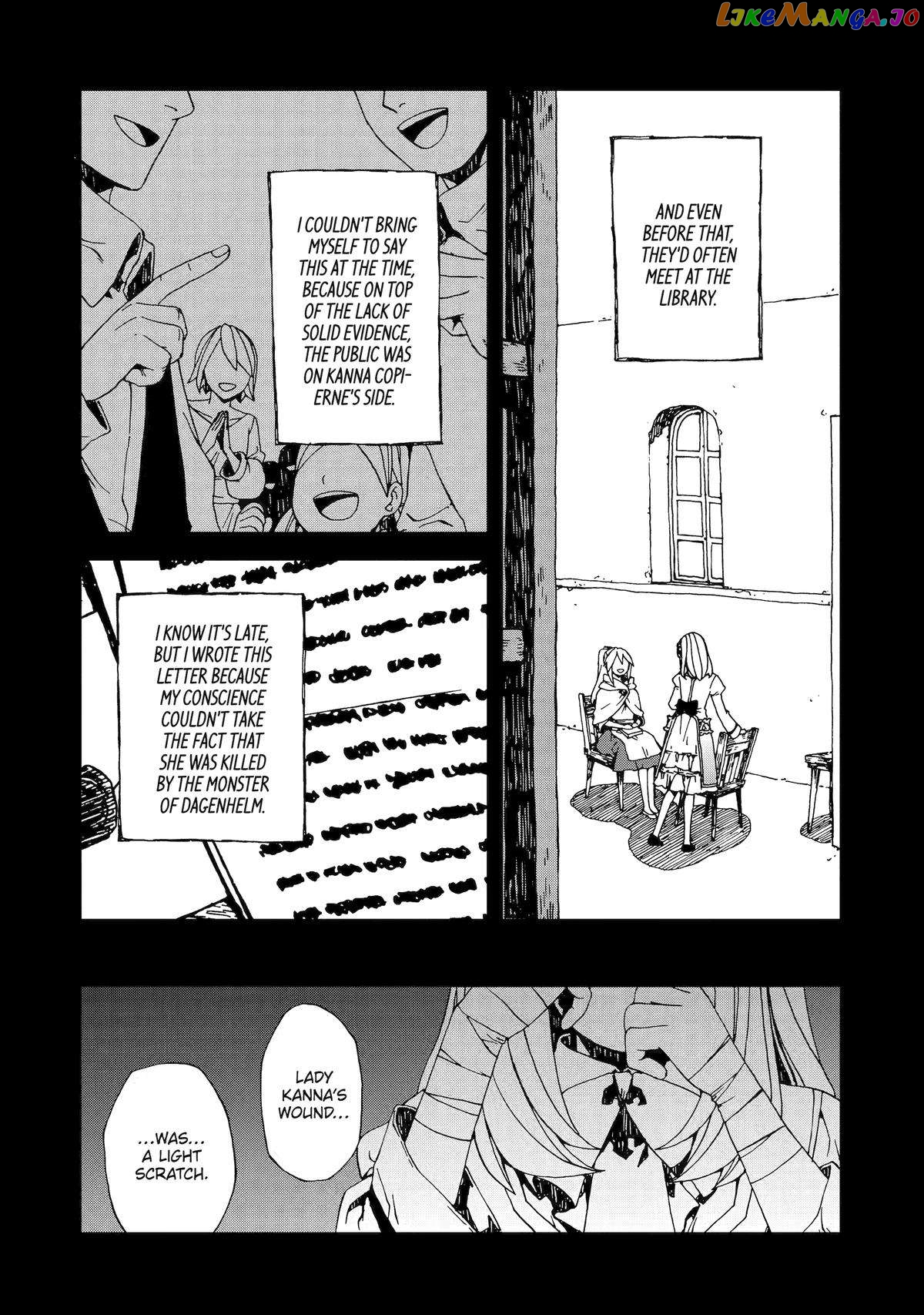 Even Monsters Like Fairytales chapter 10 - page 4