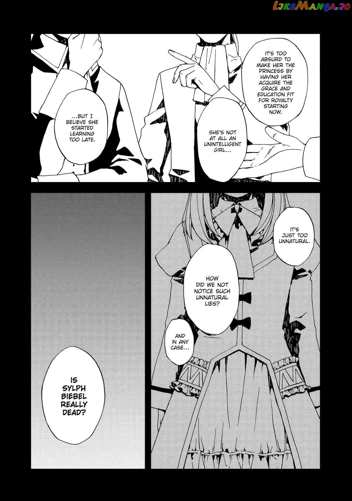 Even Monsters Like Fairytales chapter 10 - page 6