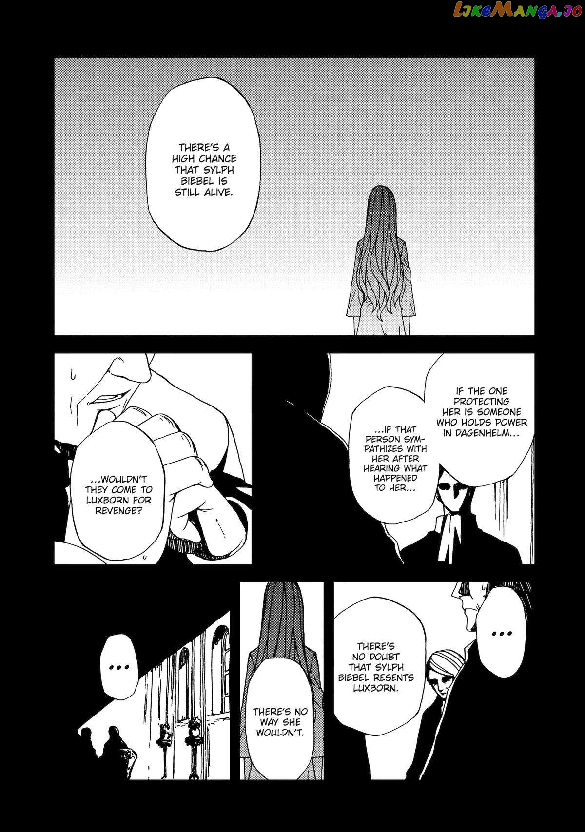 Even Monsters Like Fairytales chapter 10 - page 9