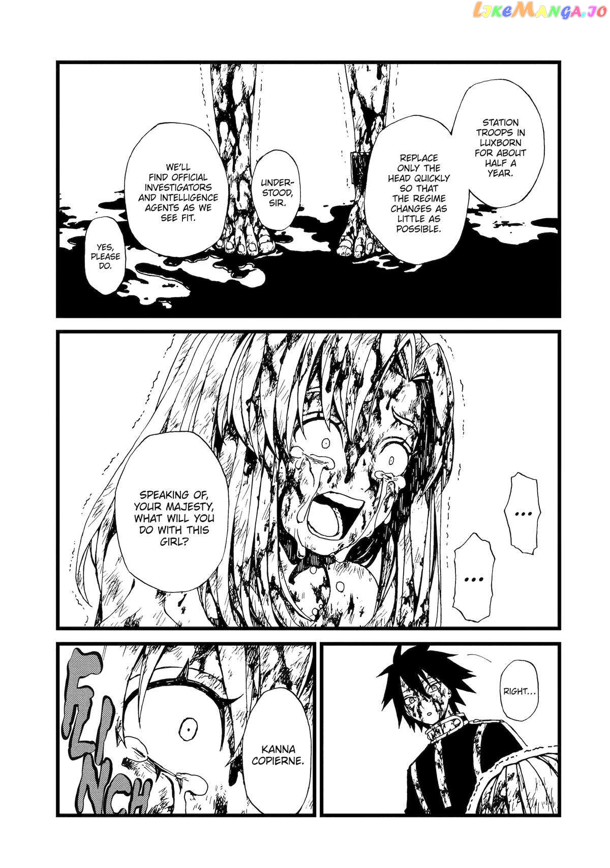 Even Monsters Like Fairytales chapter 11 - page 21