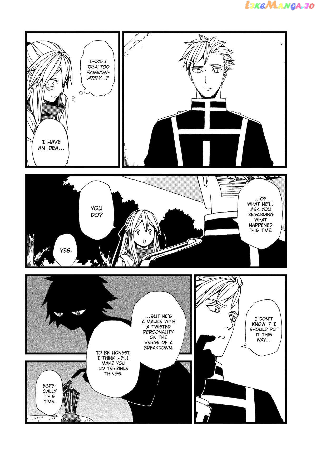 Even Monsters Like Fairytales chapter 12 - page 14