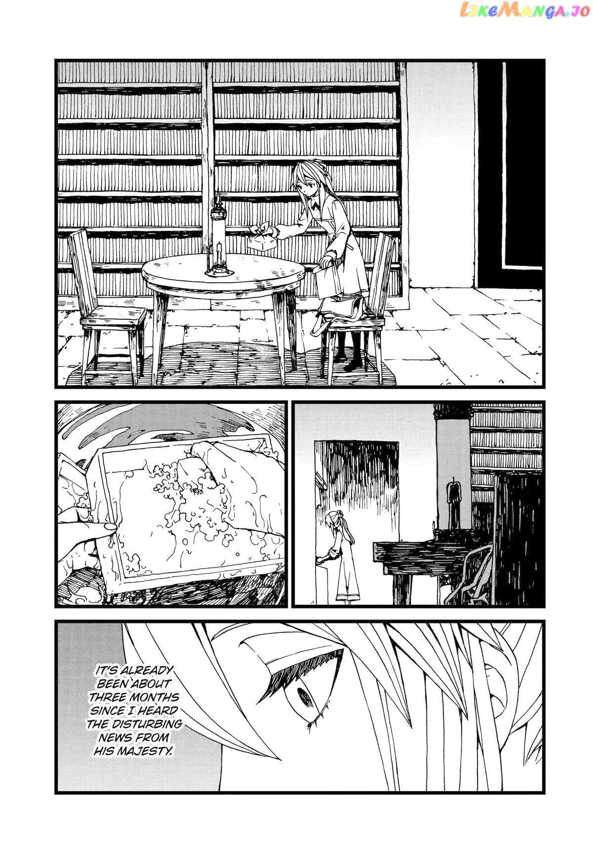 Even Monsters Like Fairytales chapter 12 - page 3