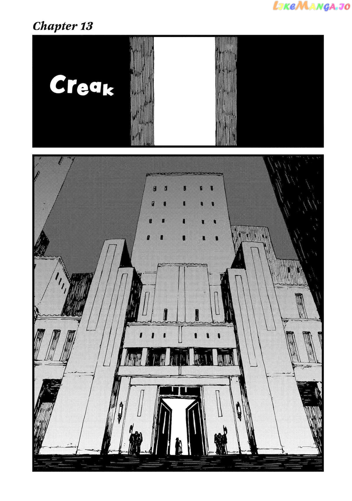 Even Monsters Like Fairytales chapter 13 - page 1