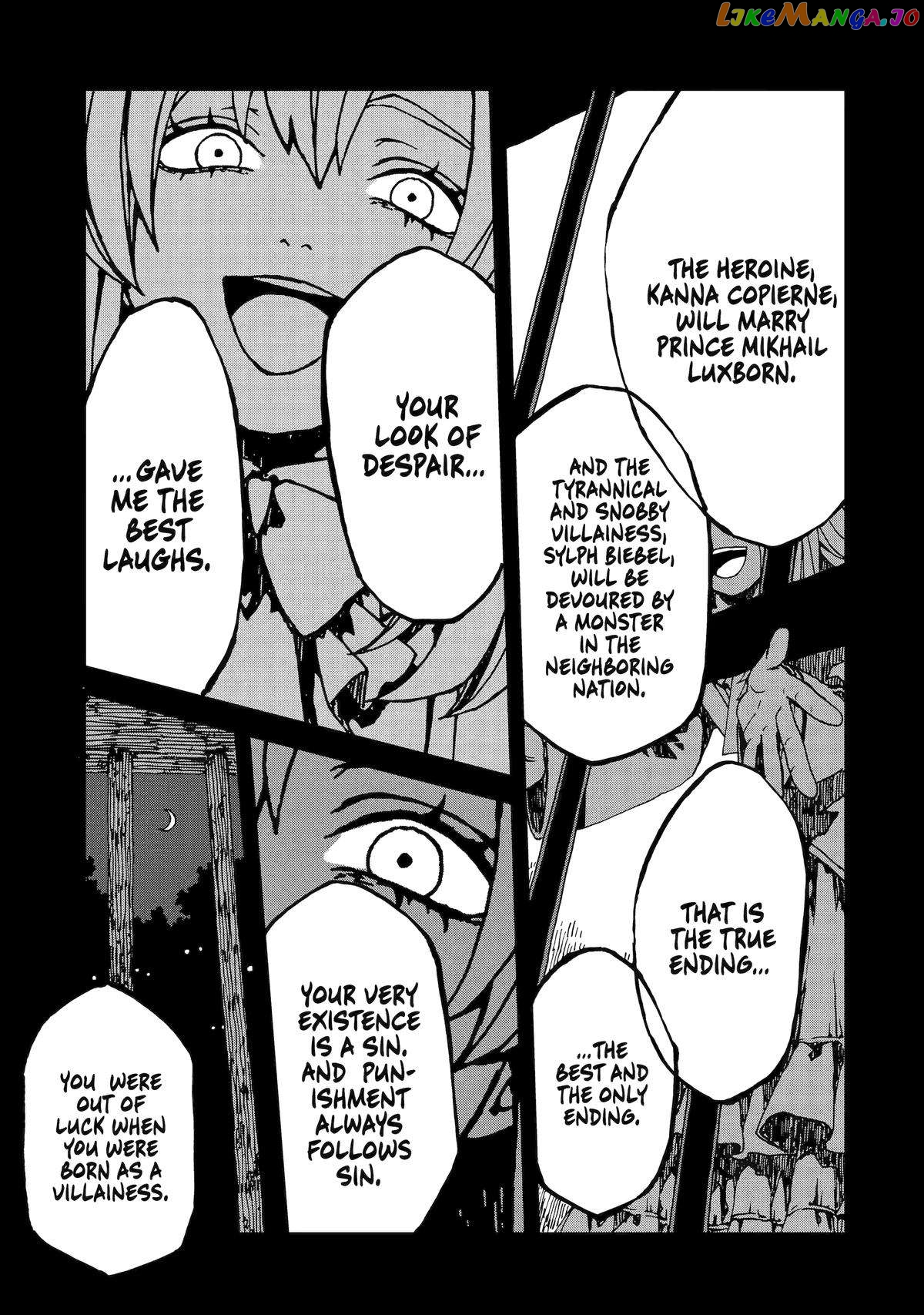 Even Monsters Like Fairytales chapter 13 - page 13