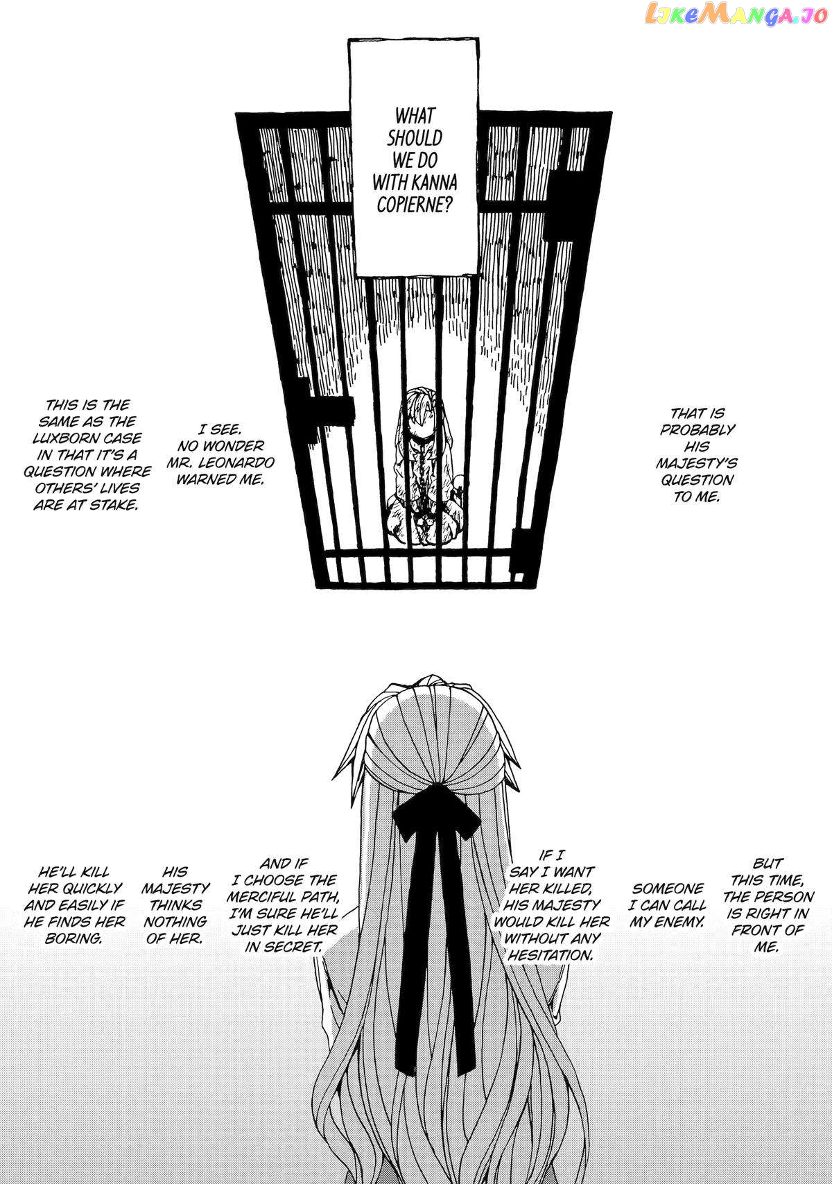 Even Monsters Like Fairytales chapter 13 - page 23