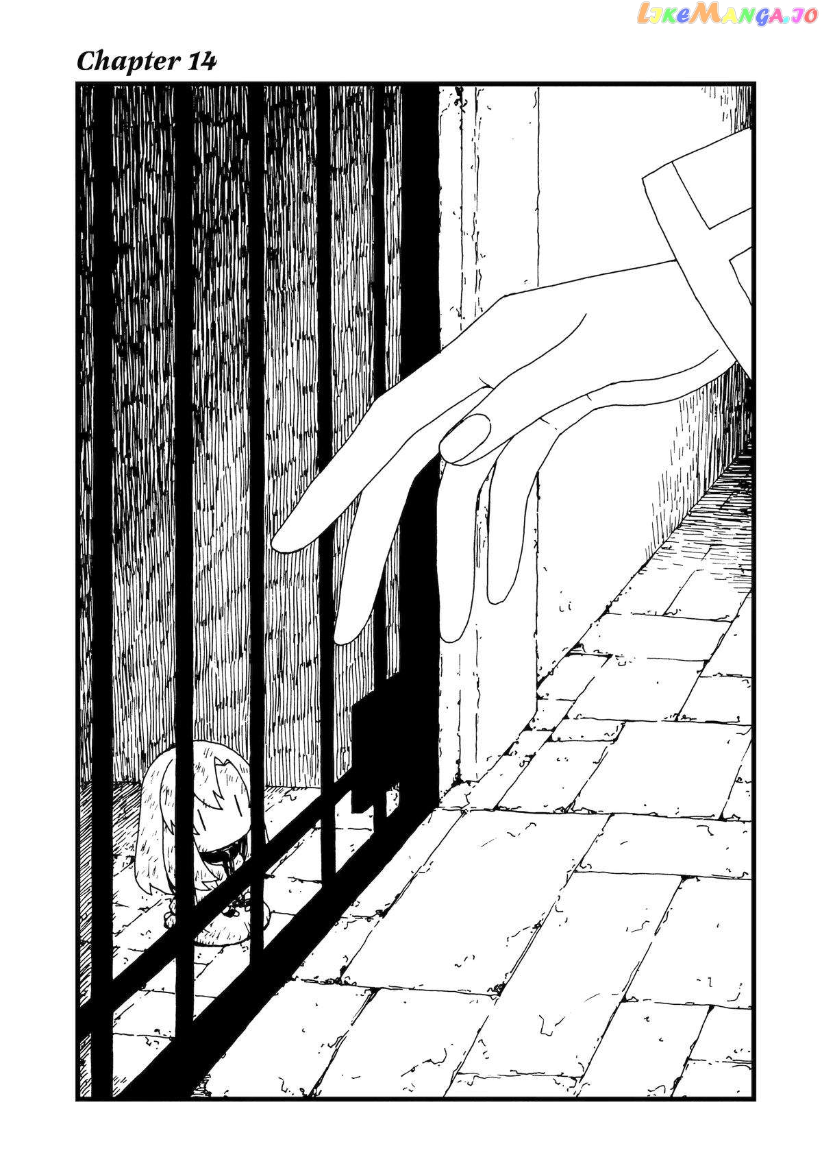 Even Monsters Like Fairytales chapter 14 - page 1