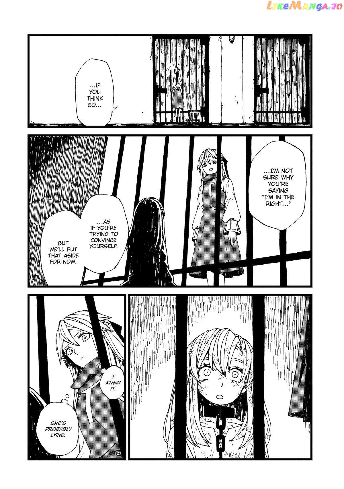 Even Monsters Like Fairytales chapter 14 - page 12