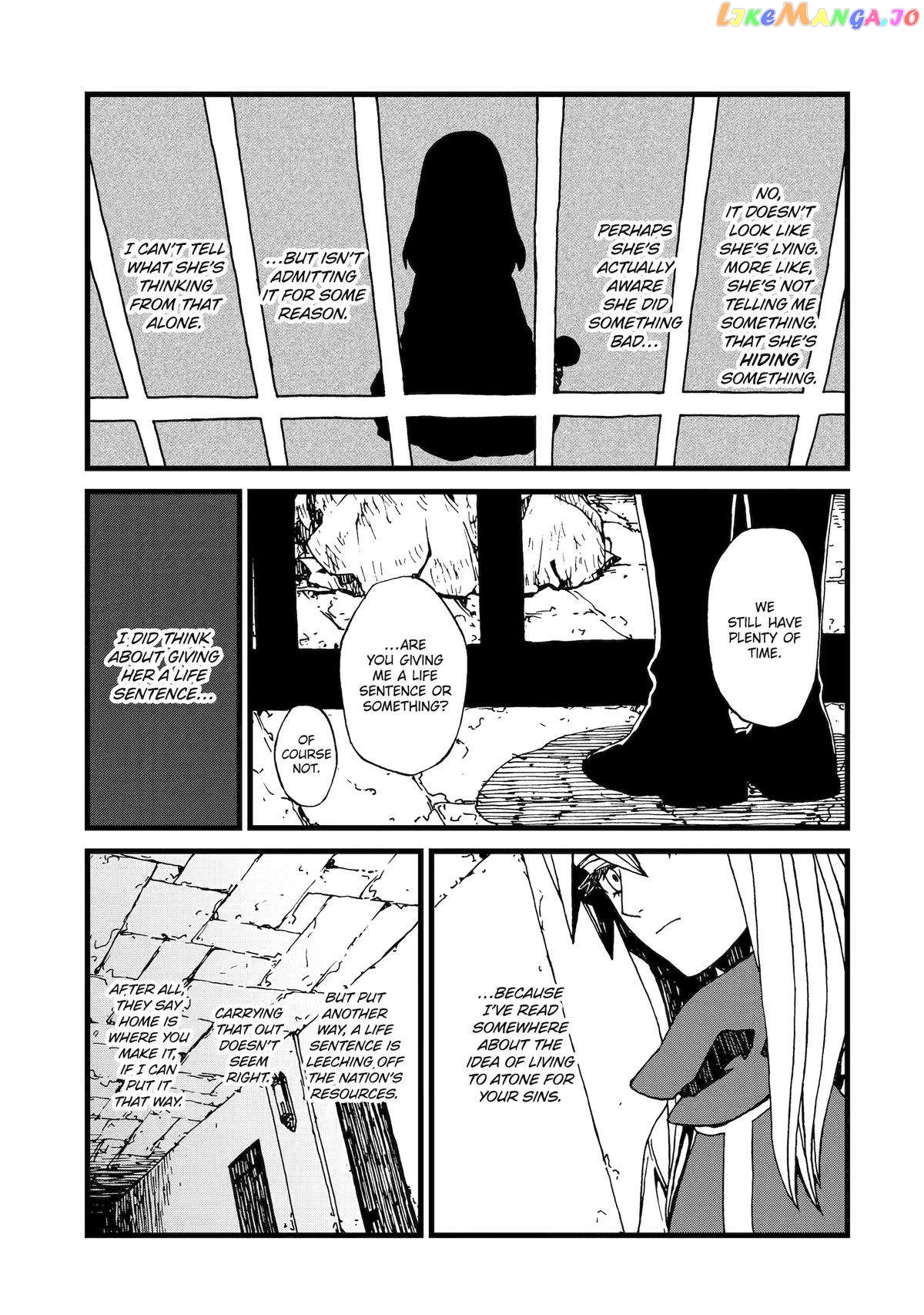 Even Monsters Like Fairytales chapter 14 - page 13