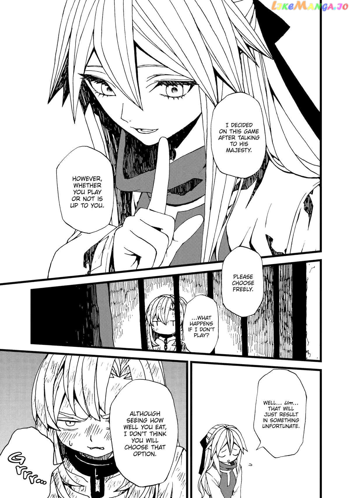 Even Monsters Like Fairytales chapter 14 - page 15