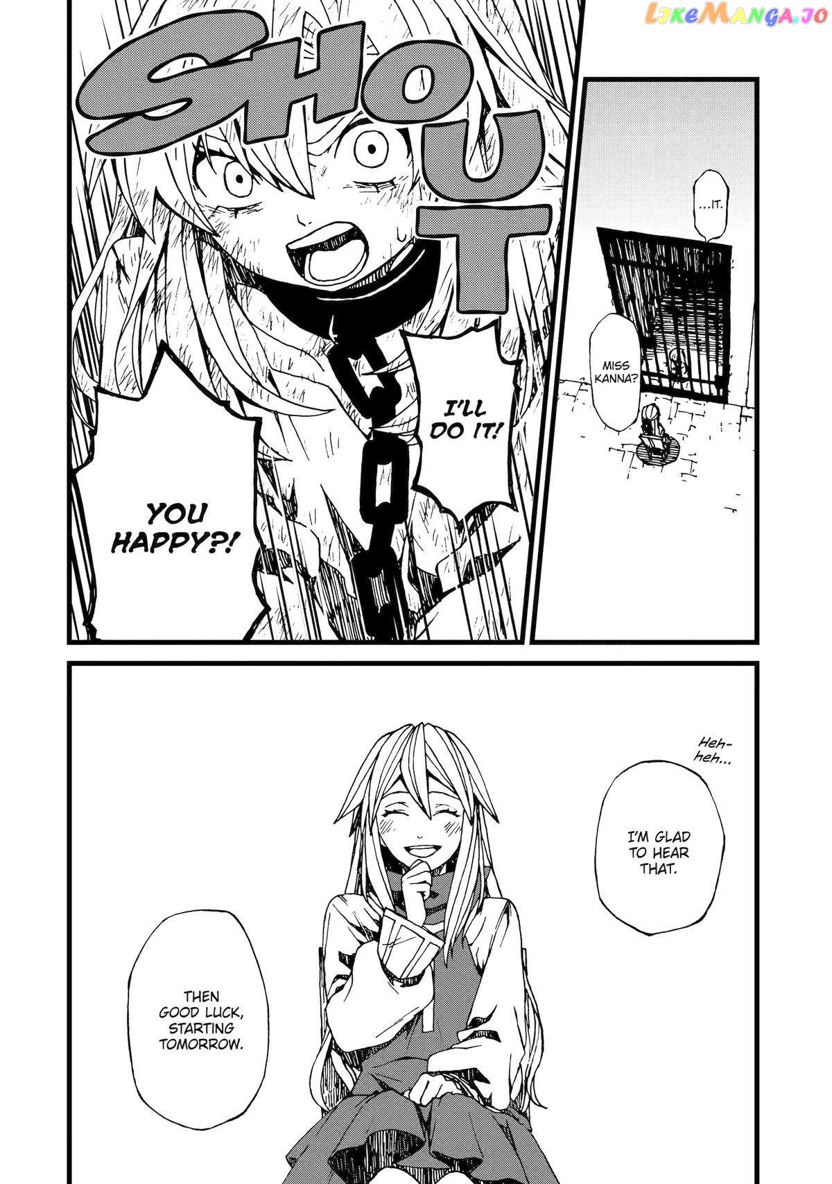 Even Monsters Like Fairytales chapter 14 - page 24