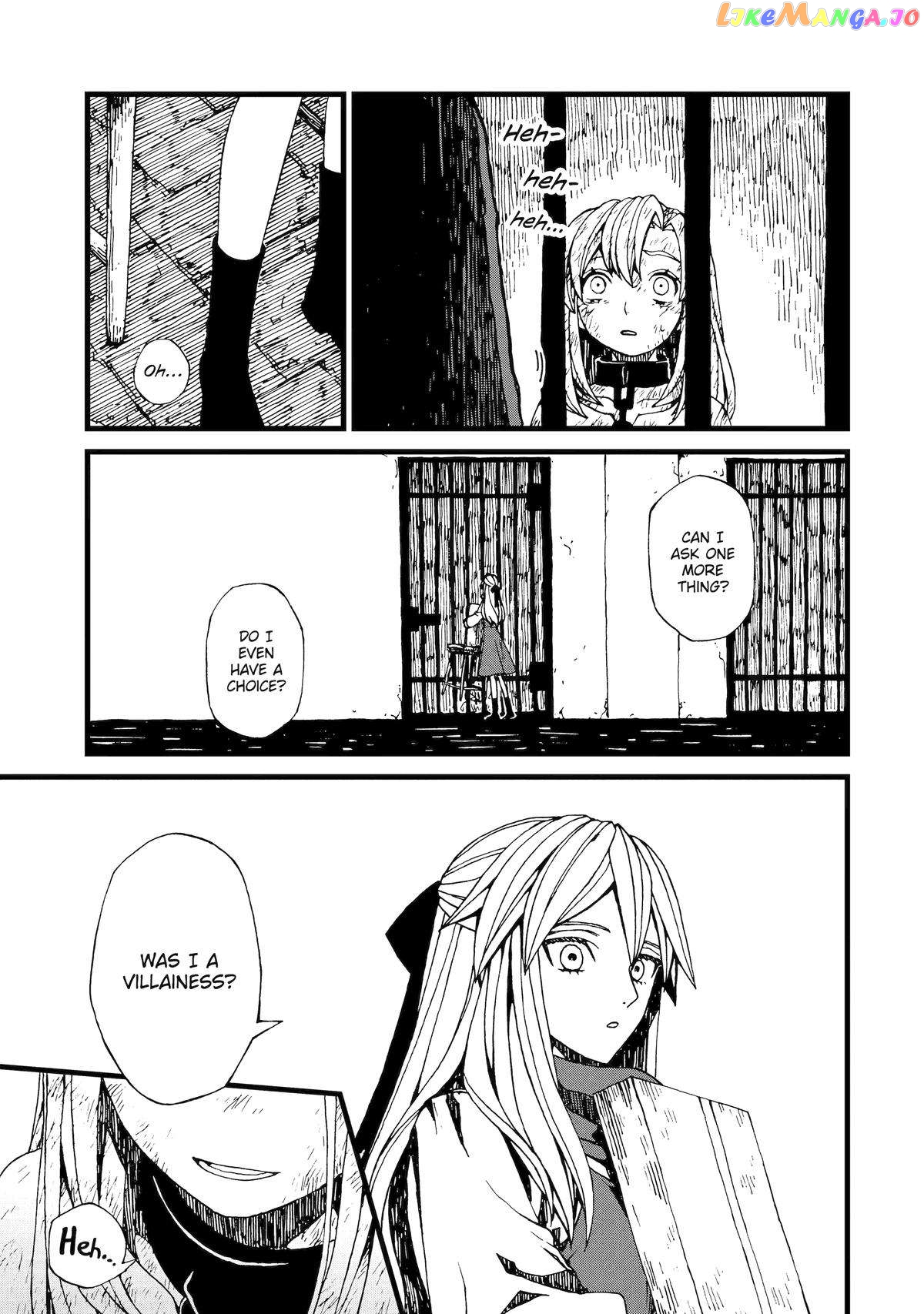 Even Monsters Like Fairytales chapter 14 - page 25