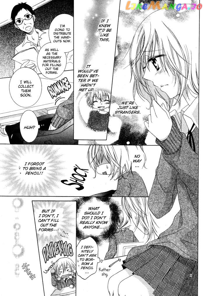 Hatsukoi no Itazura chapter 1 - page 11