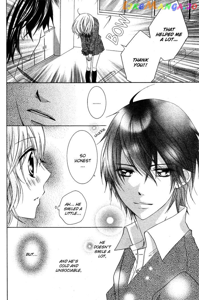 Hatsukoi no Itazura chapter 1 - page 14