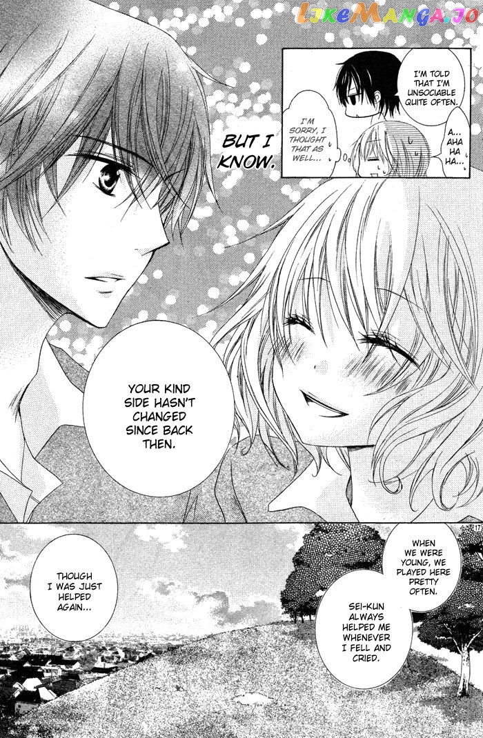 Hatsukoi no Itazura chapter 1 - page 19