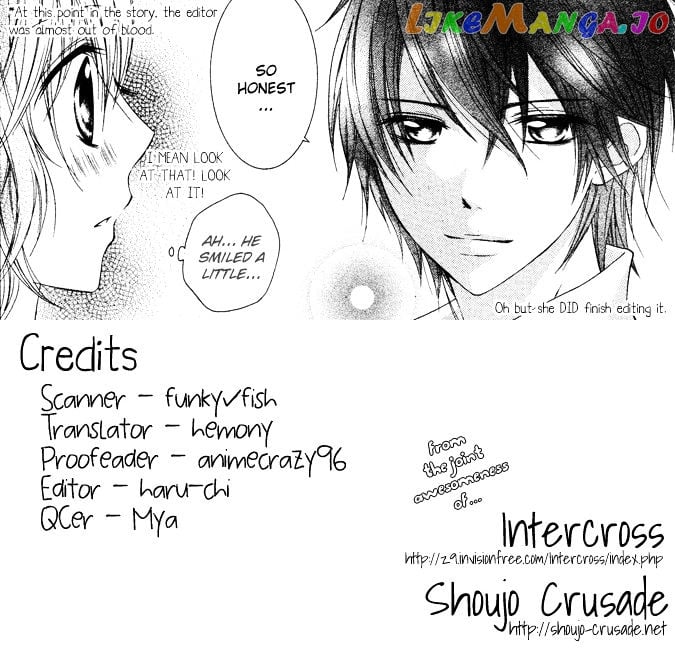 Hatsukoi no Itazura chapter 1 - page 2