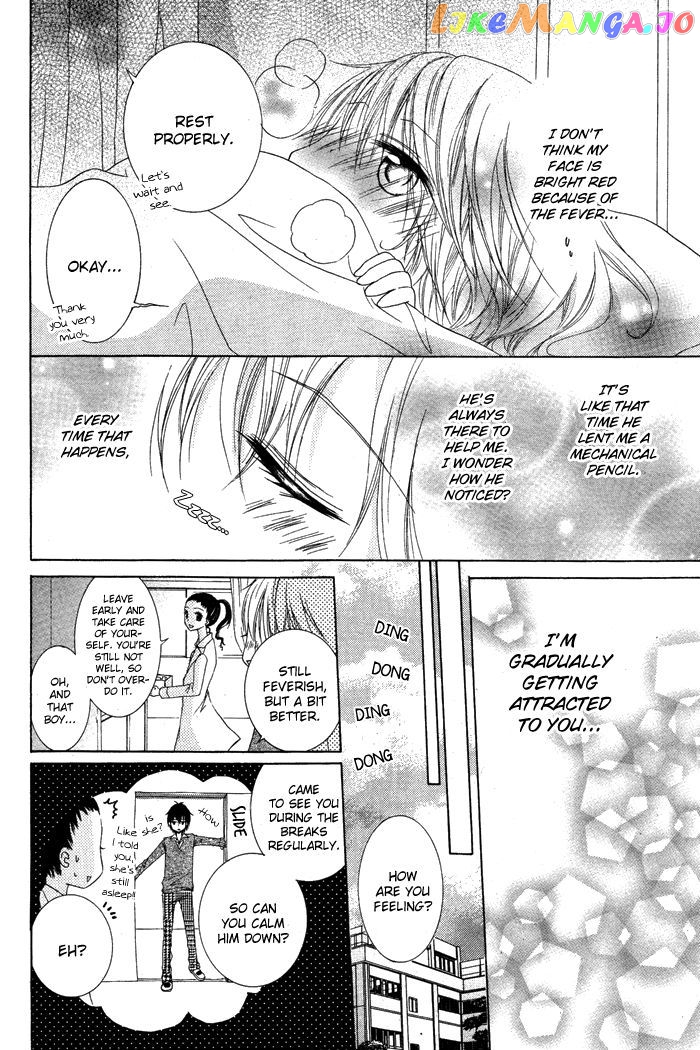Hatsukoi no Itazura chapter 1 - page 22
