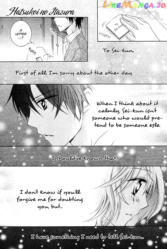 Hatsukoi no Itazura chapter 1 - page 29
