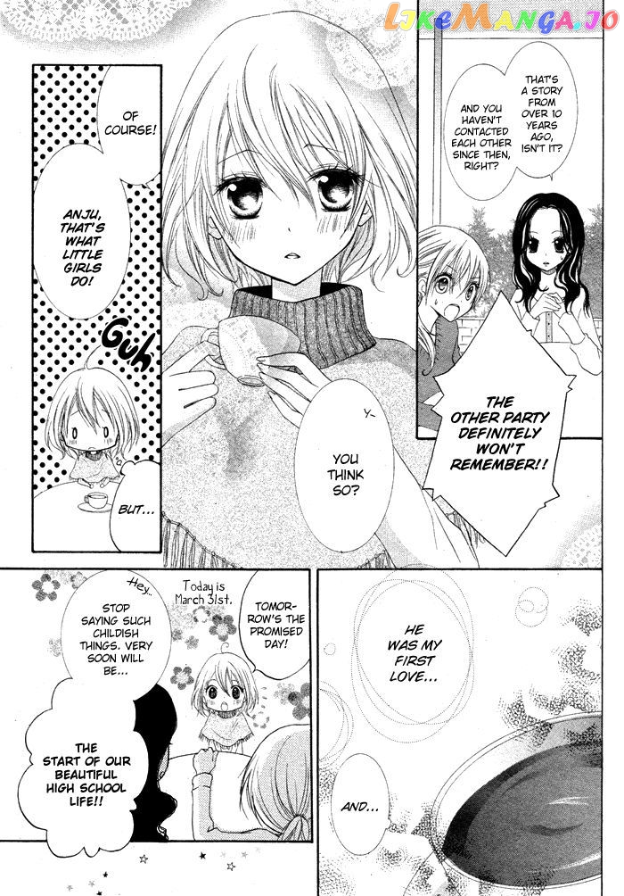 Hatsukoi no Itazura chapter 1 - page 5
