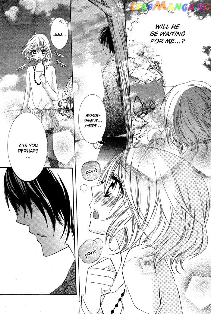 Hatsukoi no Itazura chapter 1 - page 7