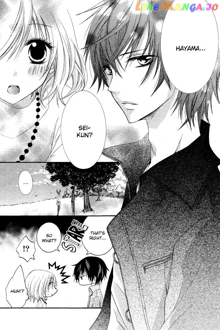 Hatsukoi no Itazura chapter 1 - page 8