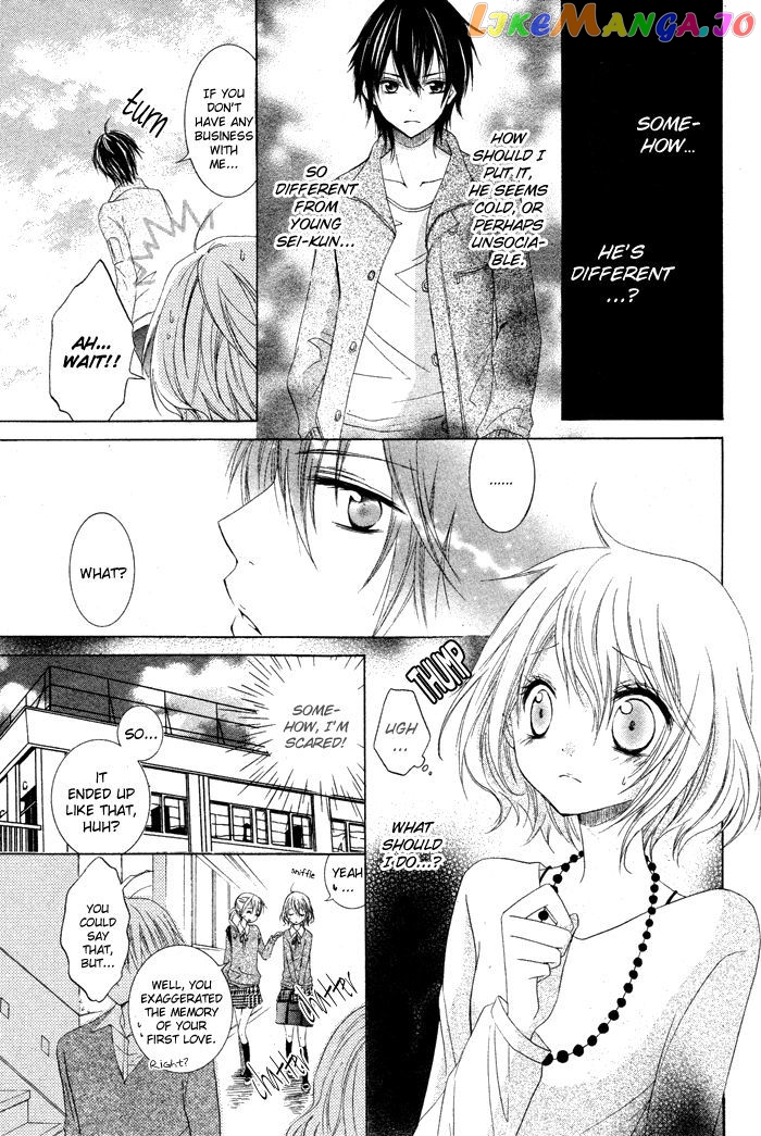 Hatsukoi no Itazura chapter 1 - page 9
