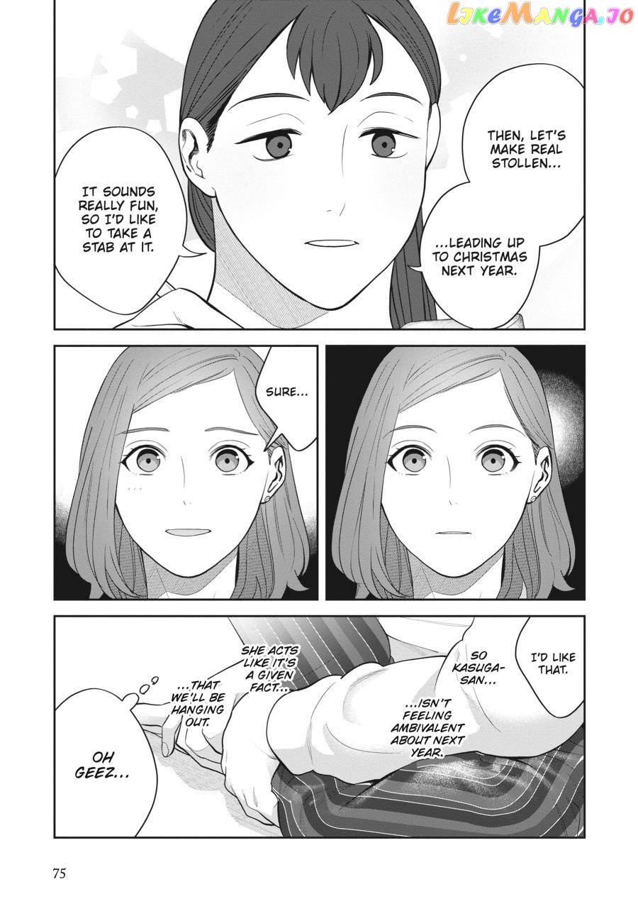 She Loves to Cook, and She Loves to Eat chapter 14 - page 11