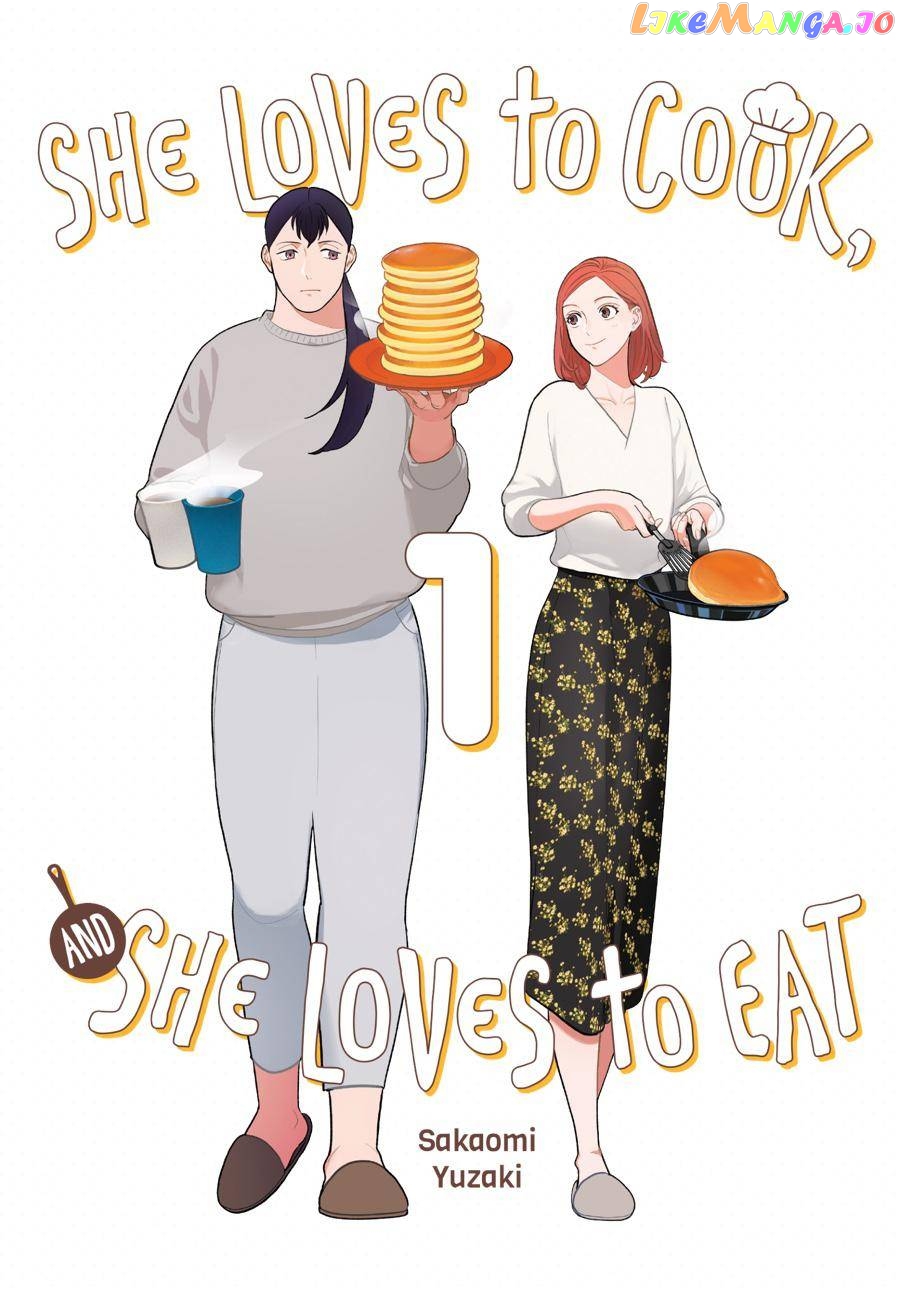 She Loves to Cook, and She Loves to Eat chapter 1 - page 1