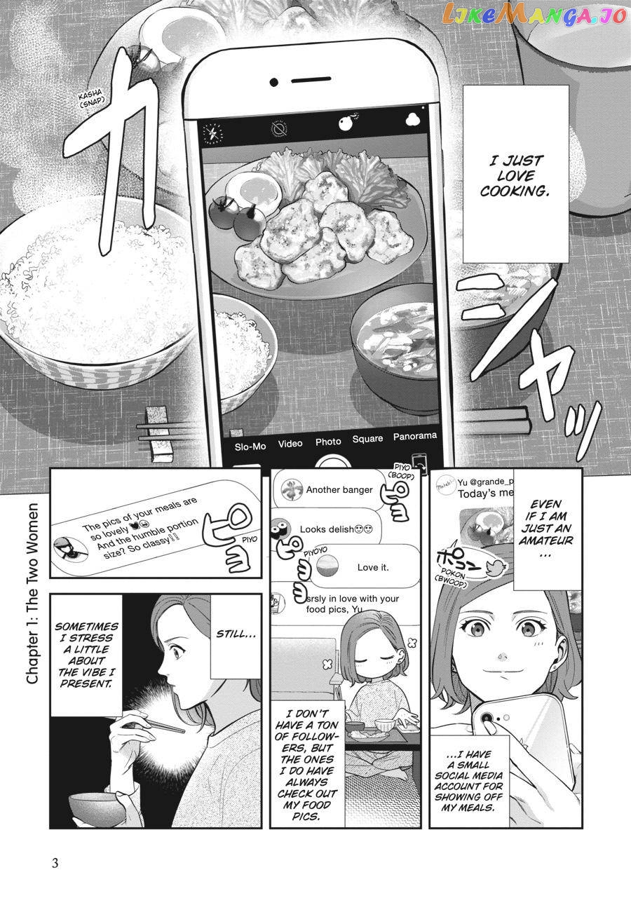 She Loves to Cook, and She Loves to Eat chapter 1 - page 4