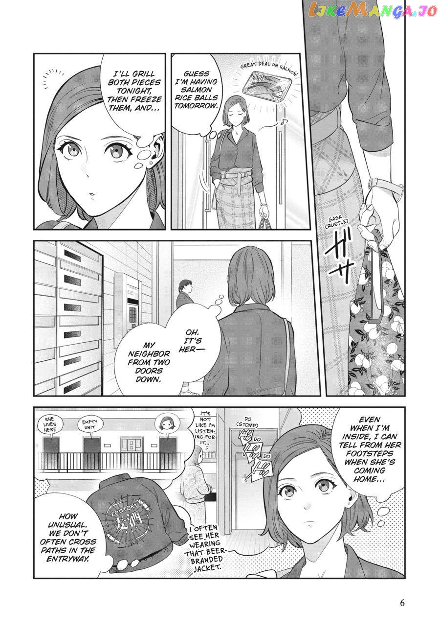 She Loves to Cook, and She Loves to Eat chapter 1 - page 7