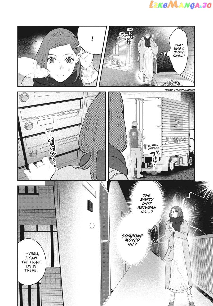 She Loves to Cook, and She Loves to Eat chapter 15 - page 4